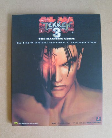 Tekken 3 The Master's Guide Book / Ps