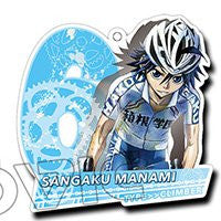 Yowamushi Pedal - Grande Road - Manami Sangaku - Keyholder (Cabinet)