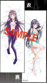 Guilty Crown - Tsugumi - Dakimakura Cover (Movic)