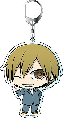 Kida Masaomi - Durarara!!x2