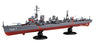 High School Fleet - Kan NEXT High School Fleet - 3 - Kagero-class Training Ship Harekaze (Final Form & Kagero-Class)  (Hamakaze or Maikaze) - 1/700 (Fujimi)