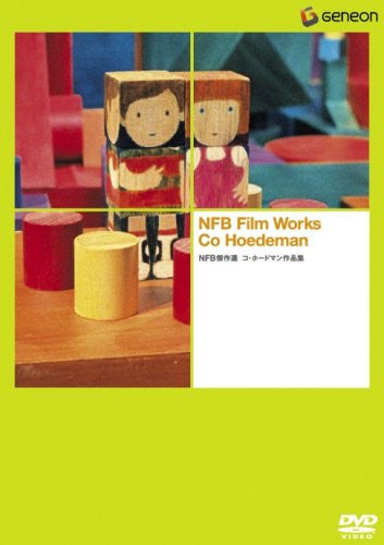 Nfb Kessakusen Co Hoedeman Film Works