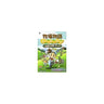 Harvest Moon: Friends Of Mineral Town Official Guide Book / Gba