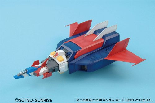 Kidou Senshi Gundam - MG #117 - G-Fighter - 1/100 (Bandai)