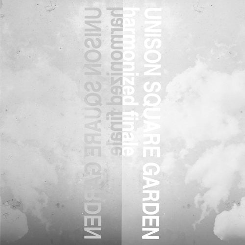 harmonized finale / UNISON SQUARE GARDEN [Limited Edition]