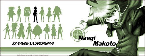 Naegi Makoto - Dangan Ronpa: The Animation