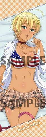 Shokugeki no Souma - Mito Ikumi - Dakimakura Cover (Movic)