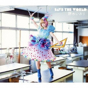 SAVE THE WORLD / Iori Nomizu [Limited Edition]