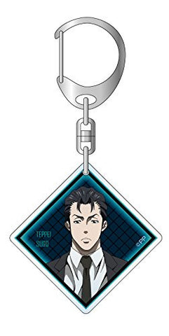 Psycho-Pass 2 - Sugou Teppei - Keyholder (Contents Seed)