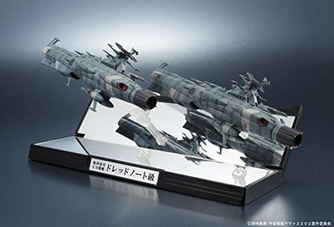 Uchuu Senkan Yamato 2202: Ai no Senshi-tachi - Kikan Taizen - Earth Federation Battleship Dreadnought - 1/2000 (Bandai)