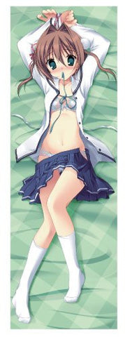 Da Capo II - Asakura Yume - Dakimakura Cover (Circus Cospa)