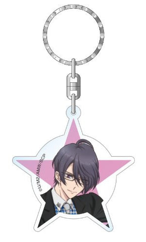 Brothers Conflict - Asahina Azusa - Keyholder (Contents Seed)