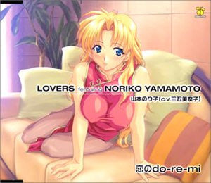 LOVERS featuring NORIKO YAMAMOTO