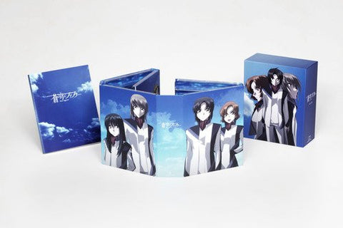 Sokyu No Fafnir Dead Aggressor Blu-ray Box [Limited Edition]