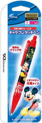 Chara Pure Touch Pen (Mickey)