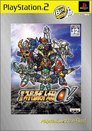 Super Robot Taisen Alpha 2nd (PlayStation2 the Best)