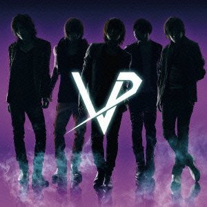 REAL / ViViD [Limited Edition]