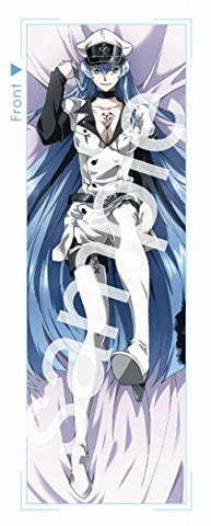 Akame ga Kill! - Esdeath - Dakimakura Cover (Sol International)