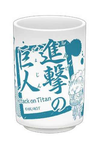 Shingeki no Kyojin - Krista Lenz - Colossal Titan - Tea Cup - Chimi (Gift)