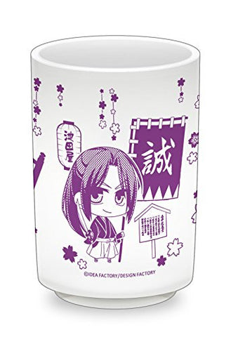 Hakuouki Shinsengumi Kitan - Hijikata Toshizou - Tea Cup (Gift)