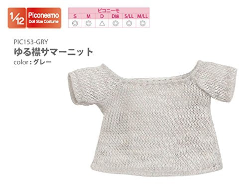 Doll Clothes - Picconeemo Costume - Loose Collar Summer Knit - 1/12 - Gray (Azone)