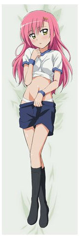 Hayate no Gotoku! - Katsura Hinagiku - Dakimakura Cover (Cospa)