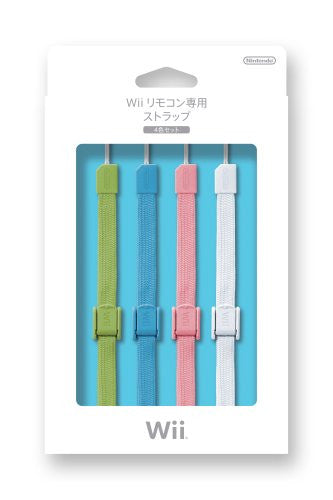 Wii Remote Control Strap (4 Color Set)