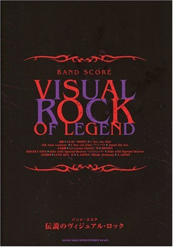 Visual Rock Of Legend Score Book