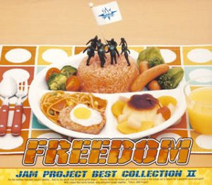 FREEDOM ~JAM Project BEST COLLECTION II~