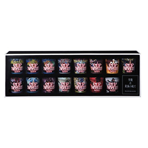 Final Fantasy - Cup Noodle - Final Fantasy Boss Collection  - Complete Limited Set