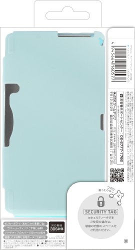Palette Rubber Hardcover for 3DS (Sky Blue)