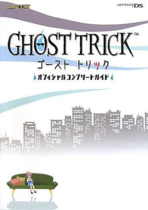 Ghost Trick: Official Complete Guide