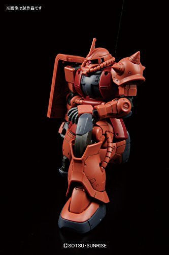 MS-06S Zaku II Commander Type Char Aznable Custom - Kidou Senshi Gundam: The Origin