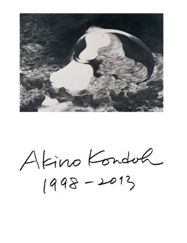 Akino Kondou Artworks 1998 2013 Illustration Art Book