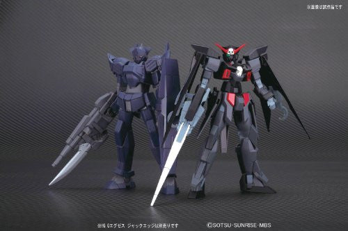 AGE-2DH Gundam AGE-2 Dark Hound - Kidou Senshi Gundam AGE