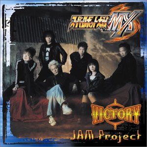 VICTORY / JAM Project