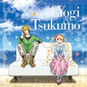 Karneval Character Song Vol.2 Yogi (CV. Mamoru Miyano) & Tsukumo (CV. Aya Endo)