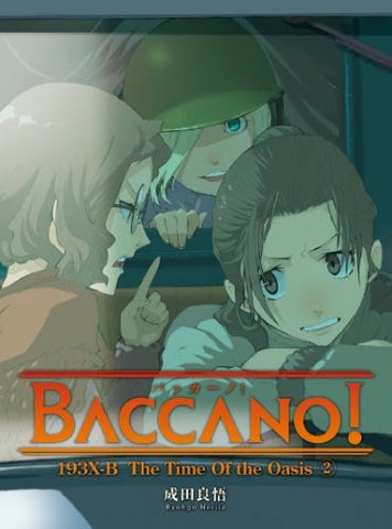 Baccano!7