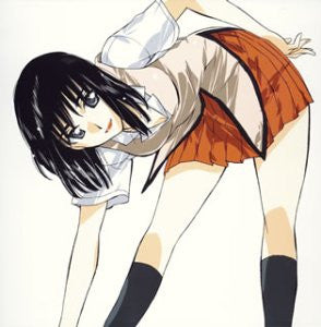 School Rumble - Mikoto Suou