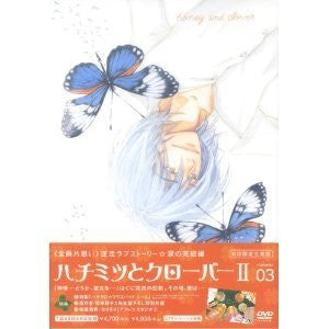 Honey And Clover II Vol.3 [Limited Edition]