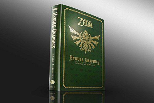 Zelda no Densetsu - 30th Anniversary - The Legend of Zelda Hyrule Graphics