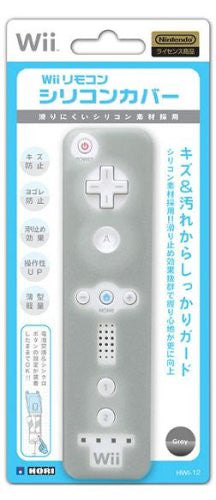 Wii Remote Controller Silicon Cover (gray)