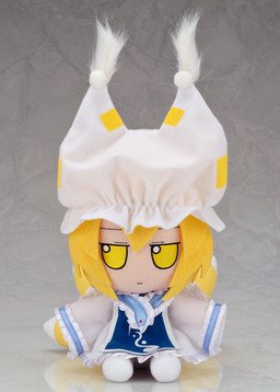 Touhou Project - Yakumo Ran - FumoFumo - Touhou Plush Series 15 (Angel ...