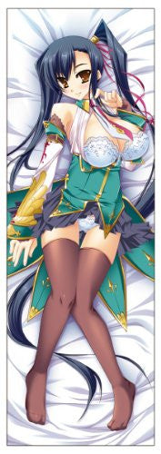 Kan'u Unchou (Aisha) - Koihime†Musou