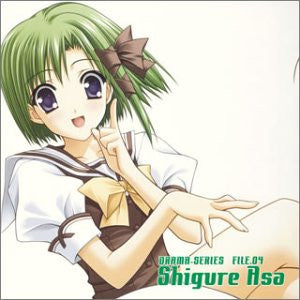 SHUFFLE! Drama Series FILE.04 Shigure Asa