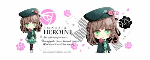 Amnesia - Heroine - Mug (Gift)
