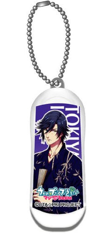 Uta no☆Prince-sama♪ - Ichinose Tokiya - B・beans - Static Electricity Removal Keyholder - Keyholder (ACG)