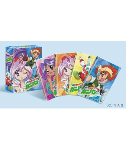 Chohatsumei Boy Kanipan DVD Box