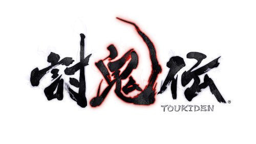 Toukiden (Playstation Vita the Best)