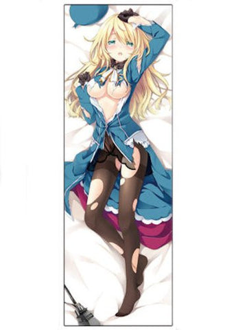 Kantai Collection ~Kan Colle~ - Atago - Dakimakura Cover (Axia, Cospa)